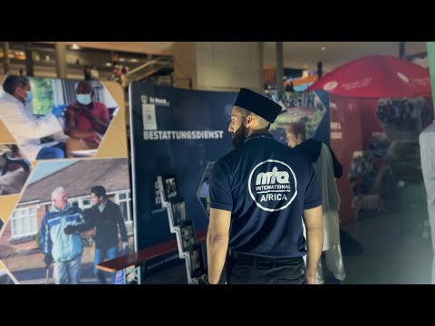 Jalsa Salana Germany 2023 | Site Tour