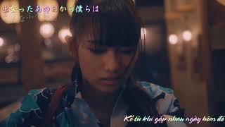 (Vietsub) Sonar Pocket - Kimi no namae