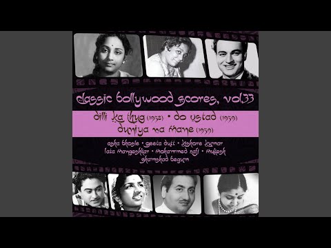 Tum Chal Rahe Ho, Ham Chal Rahe Hai, Magar Duniya Walo Ke Dil Jal Rahe Hai