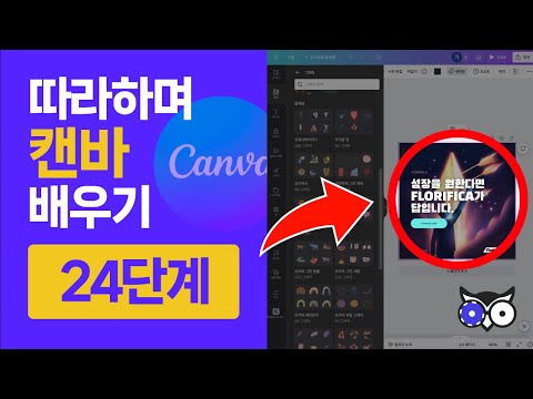 초보자를 위한 디지털 마케팅 가이드: 단계별로 배우는 방법