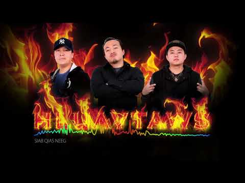 05. HLUAV TAWS -  SIAB QIAS NEEG