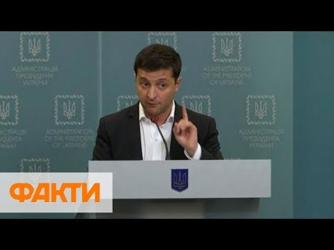 Выборы на Донбассе по законам Украины - Зеленский объяснил формулу Штайнмайера