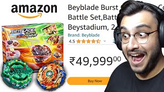 I BOUGHT THE MOST EXPENSIVE BEYBLADE FROM AMAZON