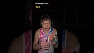 校园悬疑烧脑搞笑主题的密室逃脱剧情 大合集 来了！ #体育生  #校园生活