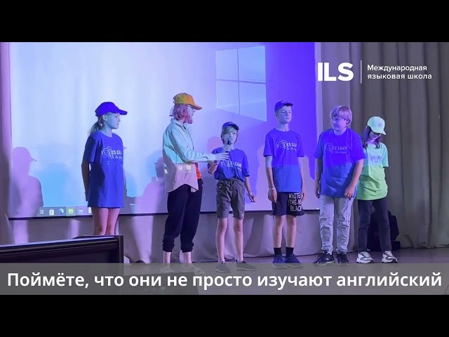 превью
