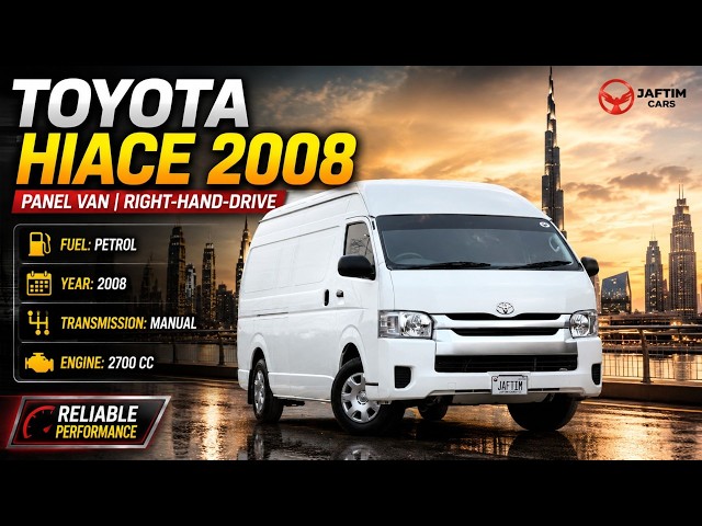 Toyota Hiace GL 2008 | 2.7L PETROL | MT | RHD | | PANEL VAN | MANUAL TRANSMISSION video