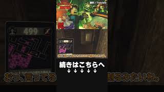 【ゆっくり実況】Dark Deception Huntedのホラーゲームをまとめ  #8 #shorts #roblox #darkdeception