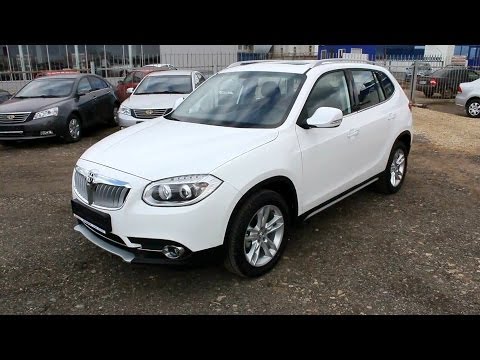 download lagu mp3 mp4 Www Brilliance Cars Com, download lagu Www Brilliance Cars Com gratis, unduh video klip Www Brilliance Cars Com