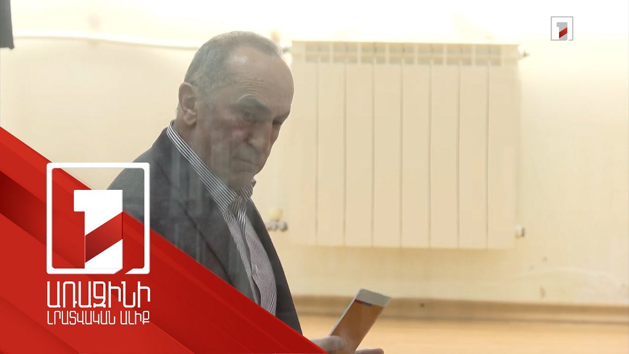 «Սիլվա Համբարձումյանին ես ընդհանրապես չեմ ճանաչել». Քոչարյանն իրեն մեղավոր չի ճանաչում