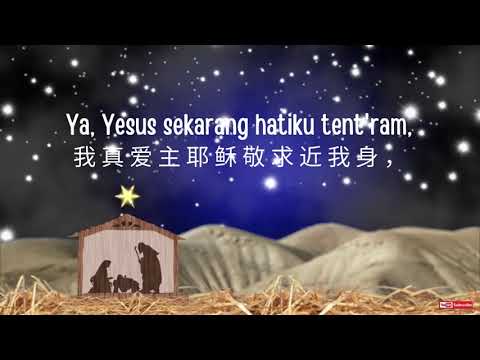 Di Dalam Palungan (KPPK 95)