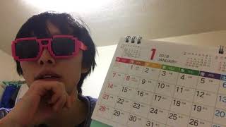 【慌】12月にYouTube作れてない！