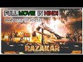 Razakar full movie 2024 ! new South movie 2024 ! razakar movie in hindi 2024 ! #razakar #movies
