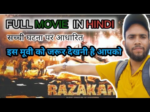 Razakar full movie 2024 ! new South movie 2024 ! razakar movie in hindi 2024 ! 