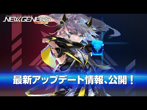 NGS إåɥ饤١24/10/1