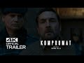KOMPROMAT Official Trailer (2022)