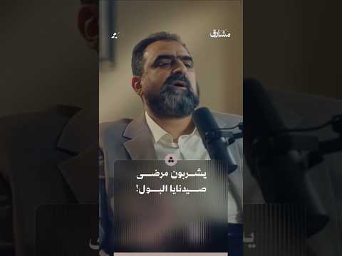أثير