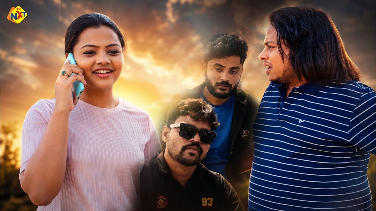 Rule No 1 Malayalam Movie Part- 07| Govindraj Neerudi | Hasini Rai | Prasuna Veeran |TVNXT Malayalam