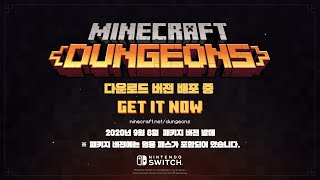 마인크래프트 던전스 한글판 SWITCH, 얼티밋에디션_동영상_이미지