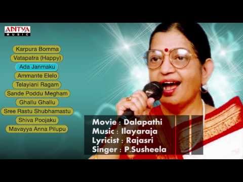 P.Susheela Golden Hit Songs || Jukebox