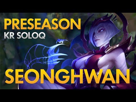 SEONGHWAN - Elise Jungle