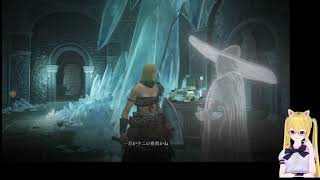 【エルデンリング】フロムの新作を完全初見プレイ！#11【V生配信】