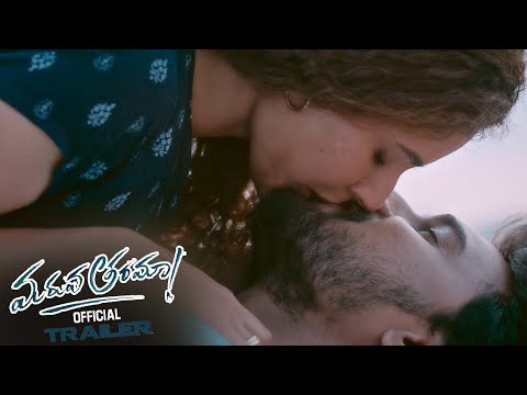 Maruva Tarama Official Trailer