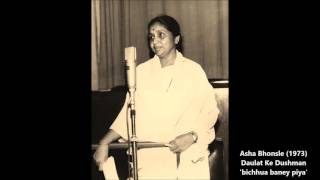 Download lagu Asha Bhosle - Daulat Ke Dushman (1973) - 'bichhua baney piya' mp3