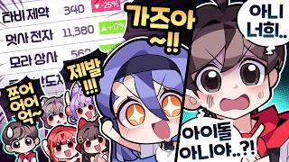 유튜브 썸네일