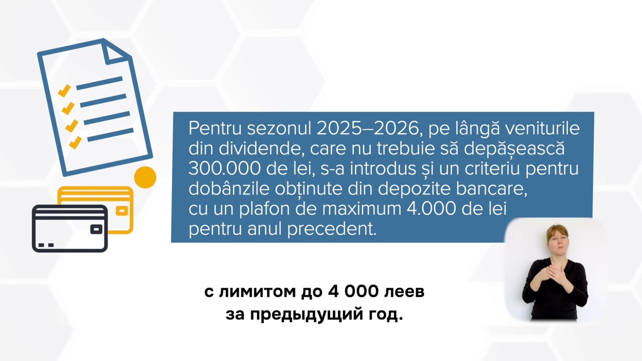 Compensații la căldură, sezonul rece 2025-2026. Ce se întâmplă cu cererea?