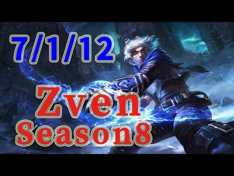 TSM Zven Ezreal Bot vs Lucian Patch 8.13