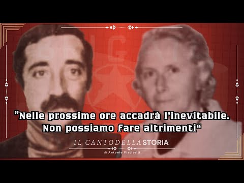 RED BRIGADES: Phone call to Aldo Moro's wife
