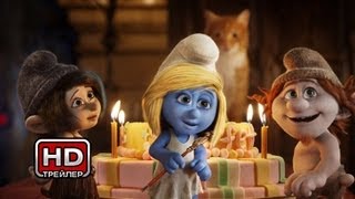 Trailer Preview Image