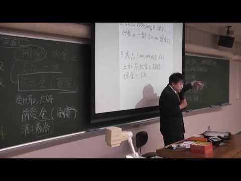 会計学科 債権債務仕訳！アジア人簿記三級常識化大作戦！役に立つ動画全力投入！！！期限指定公開！平成26年6月137回日商簿記検定3級対策講座近江商人税理士木村勝則が教える精算表試算表！滋賀県高島市！