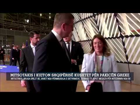 Mitsotakis i kujton Shqipërisë kushtet për pakicën Greke/Mitsotakis:Rruga drejt BE, varet nga...
