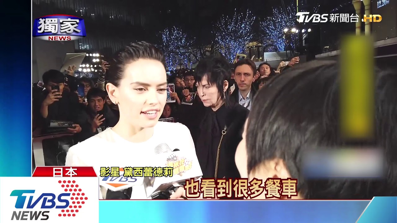 向星戰道別！　導演曝殺青心得「終於解脫」