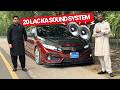 Honda Civic Turbo 2016 Owner Review 20 Lakh Ka Sound System