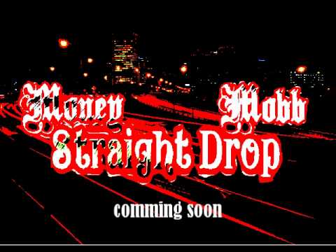 King Streetz feat V.I.P - Up Next (prod by KingStreetz)