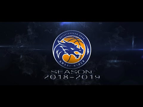Tsmoki-Minsk season 2018-2019 preview