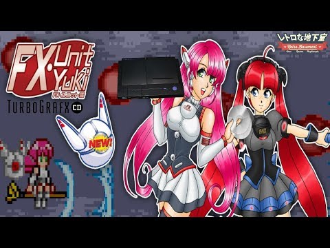 New TurboGrafx Game in 2018? FX Unit Yuki Part 1 of New Retro Games