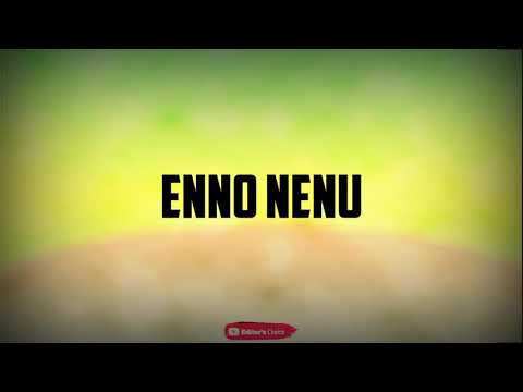 Entho maari Thana chenthe Cheri lyrics