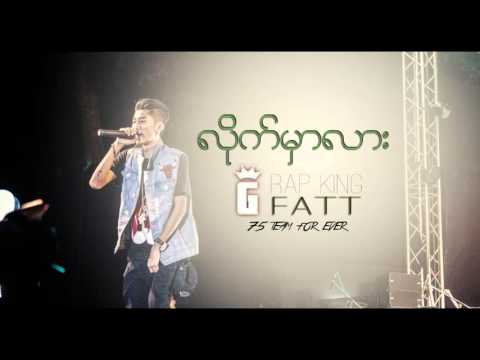 G Fatt - Lite Mar Lar