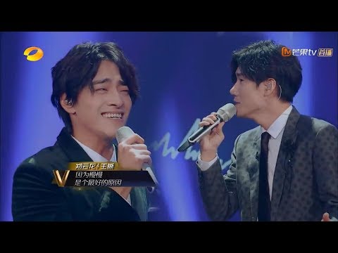 [Vietsub] Chầm chậm thích em - Trịnh Vân Long &amp; Vương Tích | 慢慢喜欢你 - 郑云龙 &amp; 王晰 (Super Vocal)