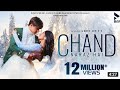 Chand Naraz Hai Official Full Video Song Mohsin Khan Jannt Zubair Chand Naraj Hai Jannat Zub
