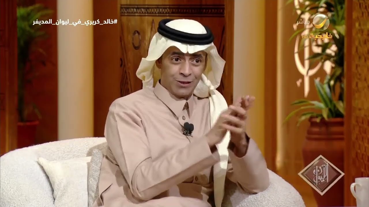 الدكتور خالد كريري يرد على ما جاء في كتاب "جواسيس في الجزيرة العربية" عن عبدال