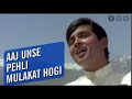 Aaj Unse Pehli Mulaqat Hogi Paraya Dhan Rakesh Roshan Hema Malini 1971