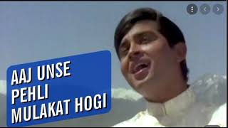 Download lagu Aaj Unse Pehli Mulaqat Hogi | Paraya Dhan | Rakesh Roshan | Hema Malini | 1971 mp3