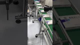 Bar code printing by Sunine uv laser marking machine