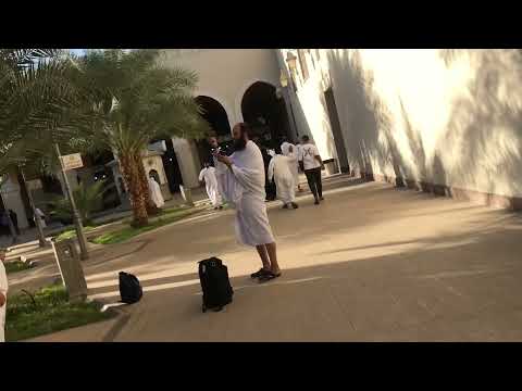 Miqat Dhu al- Hulayfah