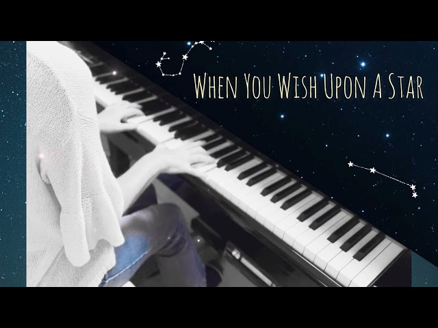 星に願いを