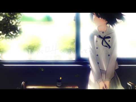 The Anthem Of The Heart (2015) Teaser